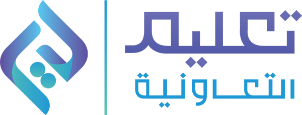 Talemyah Logo